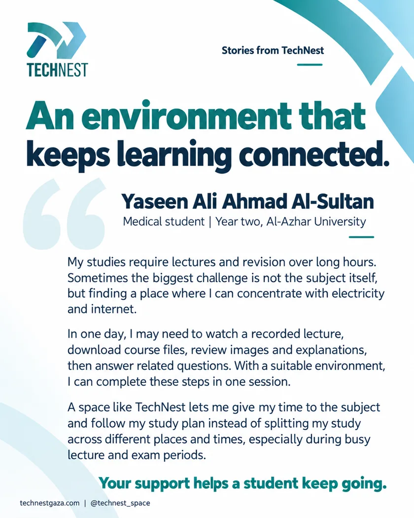 Yaseen Ali Ahmad Al-Sultan — An environment that keeps learning connected.